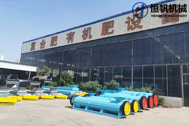 小型有機肥顆粒生產線全套設備都包含什么？(圖1)